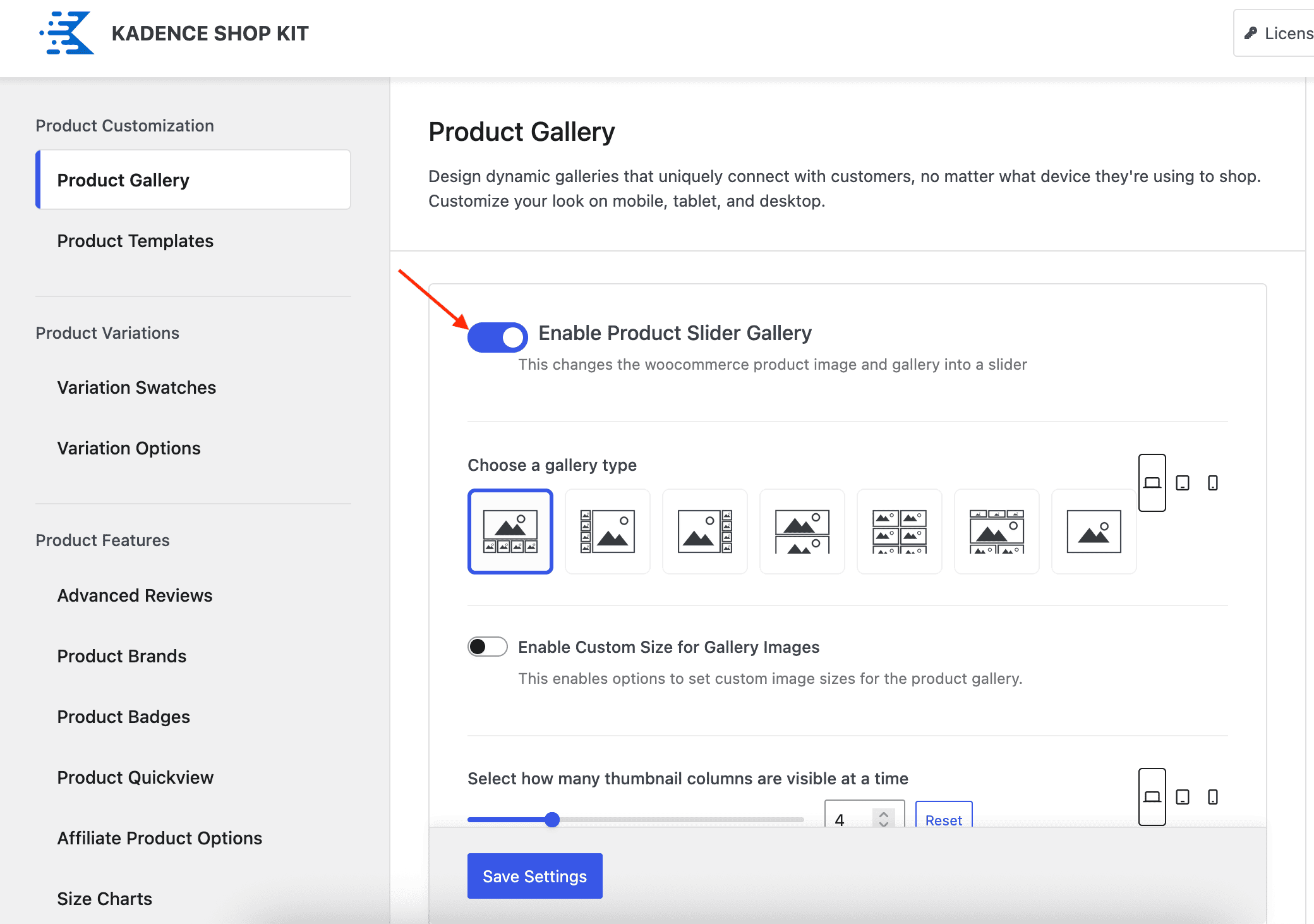 Kadence Shop Kit - Enable Product Slider Gallery