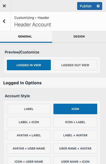 Logged In VS Logged Out